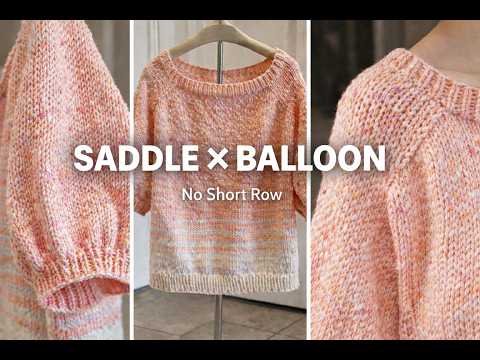 DIY Knit Saddle Shoulder Sweater without short row #freepattern