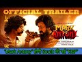 Markantoni  official trailer review  aa gai south ki nai kgf yr2brothers