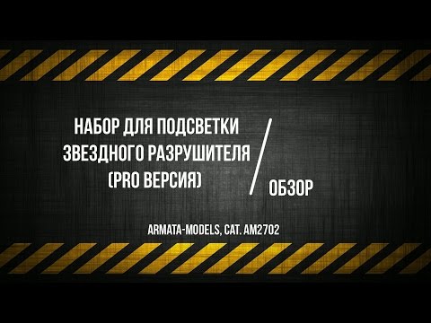 Видео: Зелени настолни лампи: модели с ретро сенник за масата в спалнята