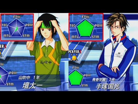 テニスの王子様 手塚国光 スペシャルブロマイド SMASH HIT CARD テニスの王子様 スペシャルブロマイドpart.1 手塚国光 河村隆