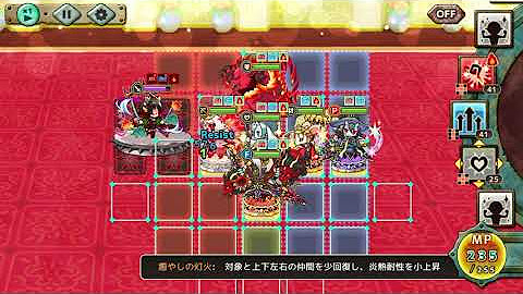 リ モンスター攻略 Youtube