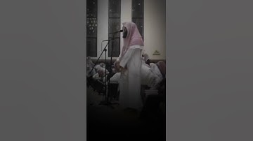 تلاوة خاشعة جميلة الشيخ محمد اللحيدان سورة الفاتحة ﴿ الحمدلله رب العالمين ﴾