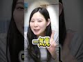 新任の先生がGW中にすることって、、、#shorts #学校 #先生 #生徒