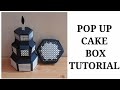 Pop up cake box tutorial praptis creations prapti upadhyay