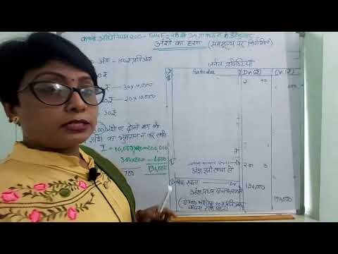 वीडियो: क्वार्ट्ज रेत (37 तस्वीरें): यह क्या है और इसमें क्या शामिल है? रासायनिक सूत्र, घनत्व और गलनांक। GOST और अंश, आवेदन के क्षेत्र