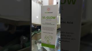 Vl Glow Face Gel For Hydrate And Bright Skin