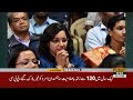 Imran Khan Hospital Transfer:Federal Constitutional Court Major Decision | 3PM Headlines Public News