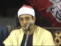 محمود الشحات انور الله نور السماوات والارض ما هذا الابداع مكتبة عبدالعليم فوده المرئيه