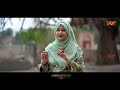 New Heart Touching Kalaam |Tunba Jindri Da | Amina Sultani | SQP Mp3 Song