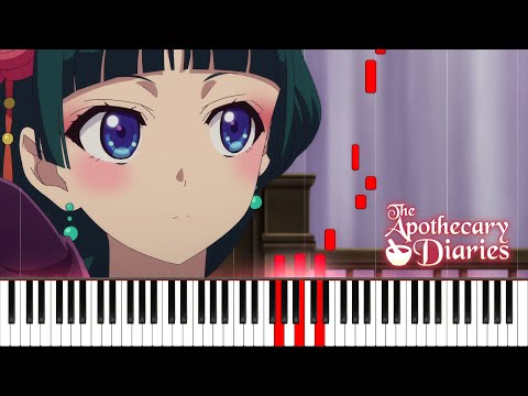 Flower in the Snow  (The Apothecary Diaries) - Satoru Kosaki