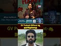 GV Prakash Diffrent-ஆ நடிச்சிருக்காரு #prime9talkies #gvprakashkumar #happyraj #moviereview