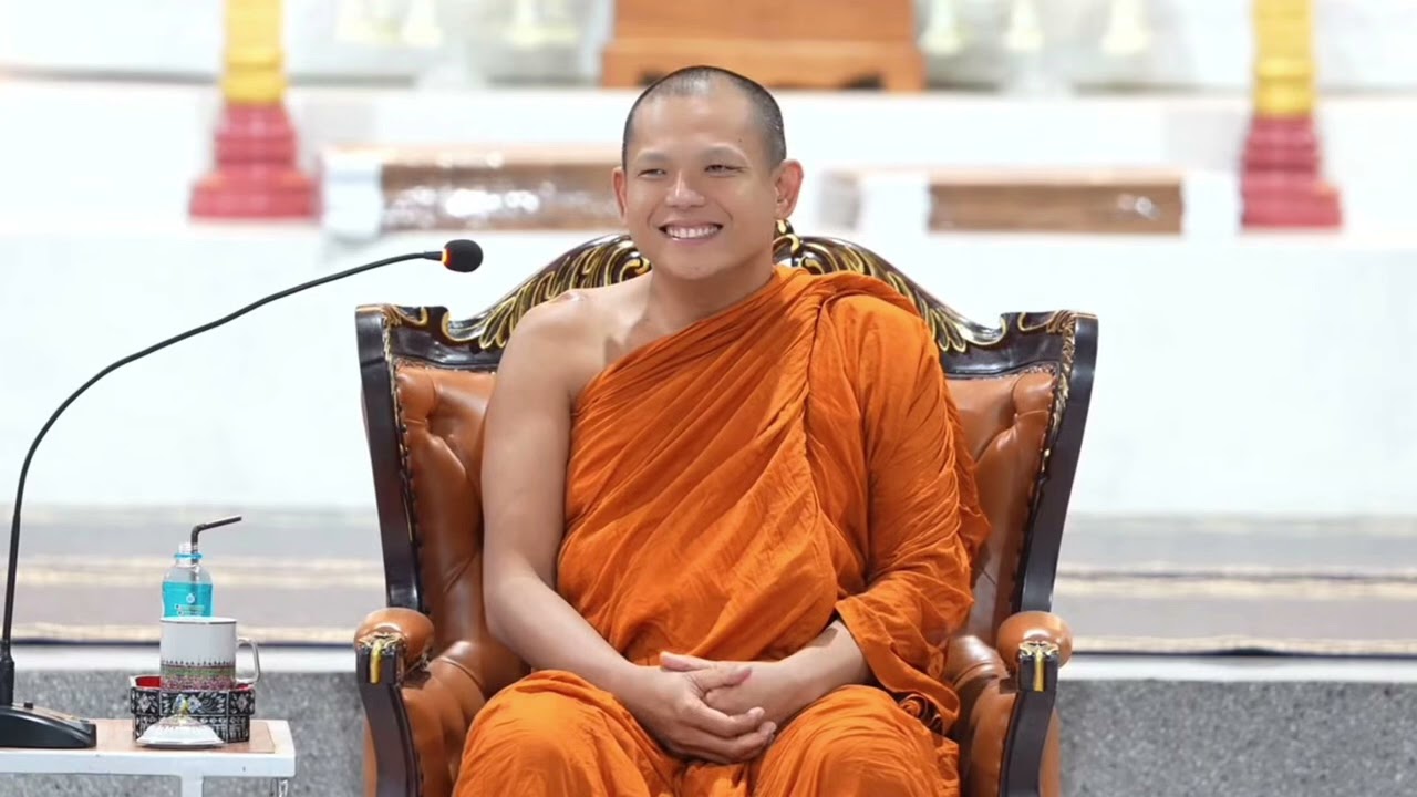 จงดีต่อกัน