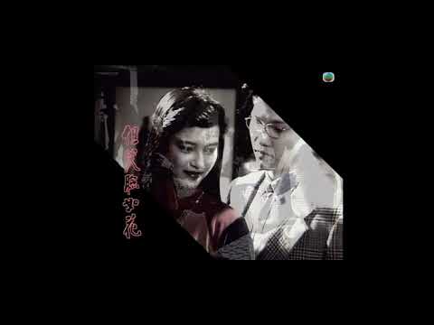 蘇永康 - 霓虹夜雨 梁芷珊 HD 1080p