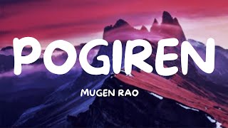 Pogiren Song Lyrics - MUGEN RAO | Song Lyrics | Tamil songs Lyrics | Mugen Rao songs | 2021 songs