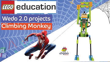 Wedo 2 0 instructions + code Climbing Monkey II LEGO EDUCATION