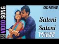 Saloni saloni  song  godfather  odia movie  siddhanta mahapatra  anu choudhury