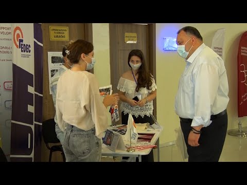 დღეს ახალგაზრდობის საერთაშორისო დღე აღინიშნება