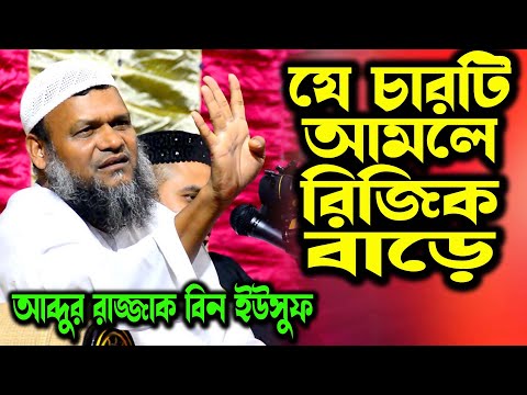 Eshakdagi Barbi qogirchoqni sikish