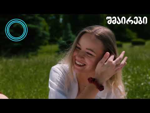 QARTULI SIMGEREBI ქართული სიმღერები