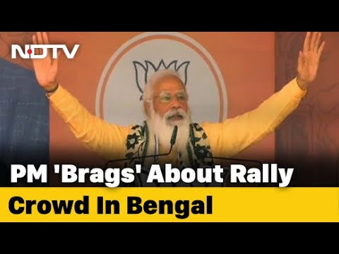 Bengal Assembly Election: "Elated To See A Large Crowd": PM Modi In Bengal Rally