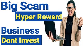 Hyperverse Rewards Program ! Scaming