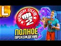 БОЙЦОВСКИЙ КЛУБ 2 - Punch Club 2: Fast Forward Прохождение - Первый взгляд и Обзор