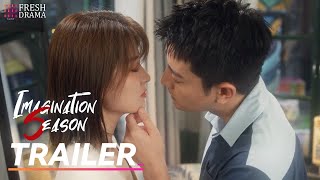 【Teaser】Tempted by money and fame, will friendship and love pass the test? | Imagination Season