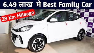 Hyundai Aura S CNG 2024 Detailed Review 🔥Best CNG Car in India
