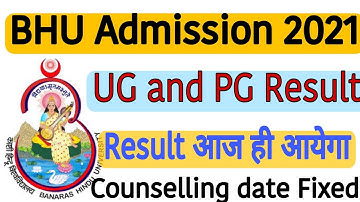 BHU result 2021😊। BHU uet result 2021। BHU pet result 2021।BHU final Answer key।BHU entrance result