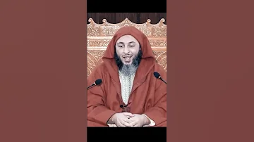 أبيات أبي العتاهية التي أبكت هارون الرشيد الشيخ سعيد الكملي 