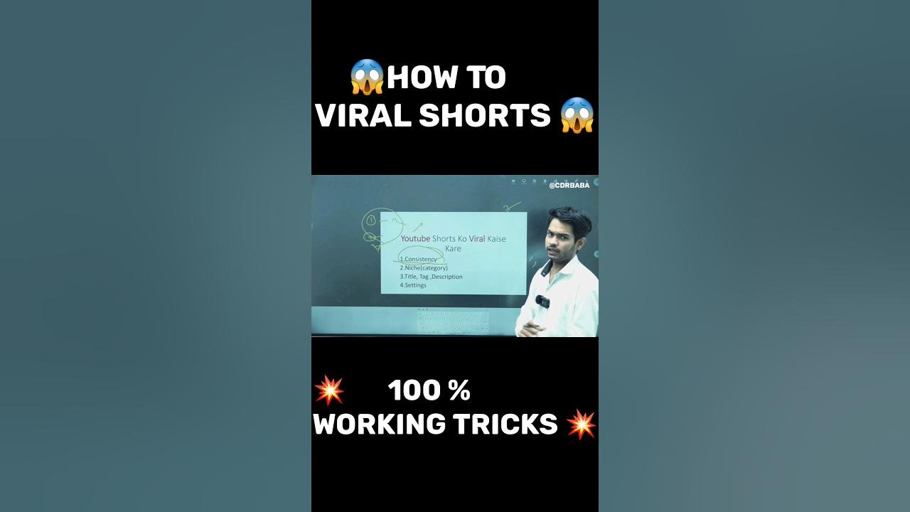 how-to-viral-shorts-on-youtube-2023-viral-shorts-kaise-kare-shorts