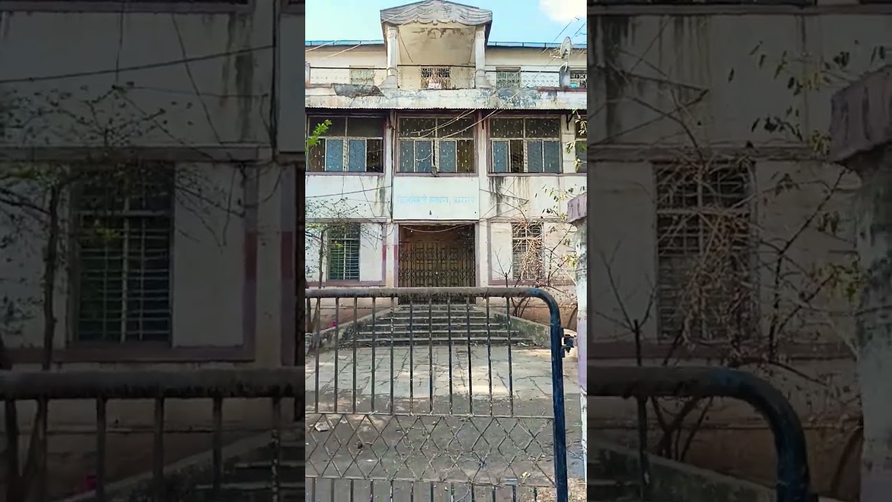 IAS Collector Office Ahilyanagar New/Old.