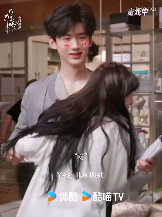 Can't help but gradually move closer...💝| The First Frost | YOUKU