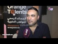 بالفيديو الملحن جلال الحمداوي في لجنة تحكيم مسابقة أورانج الغنائية 