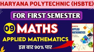 Applied Mathematics -1 Important Lecture// Polytechnic Applied Mathematics-1 Lecture