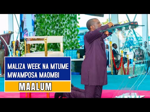 MAOMBI MAALUM YA KUFUTA ALAMA YA GAWANYA