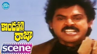 Kondapalli Raja Movie Climax Scene || Venkatesh || Suman || Nagma || Srikanth || Sudhakar