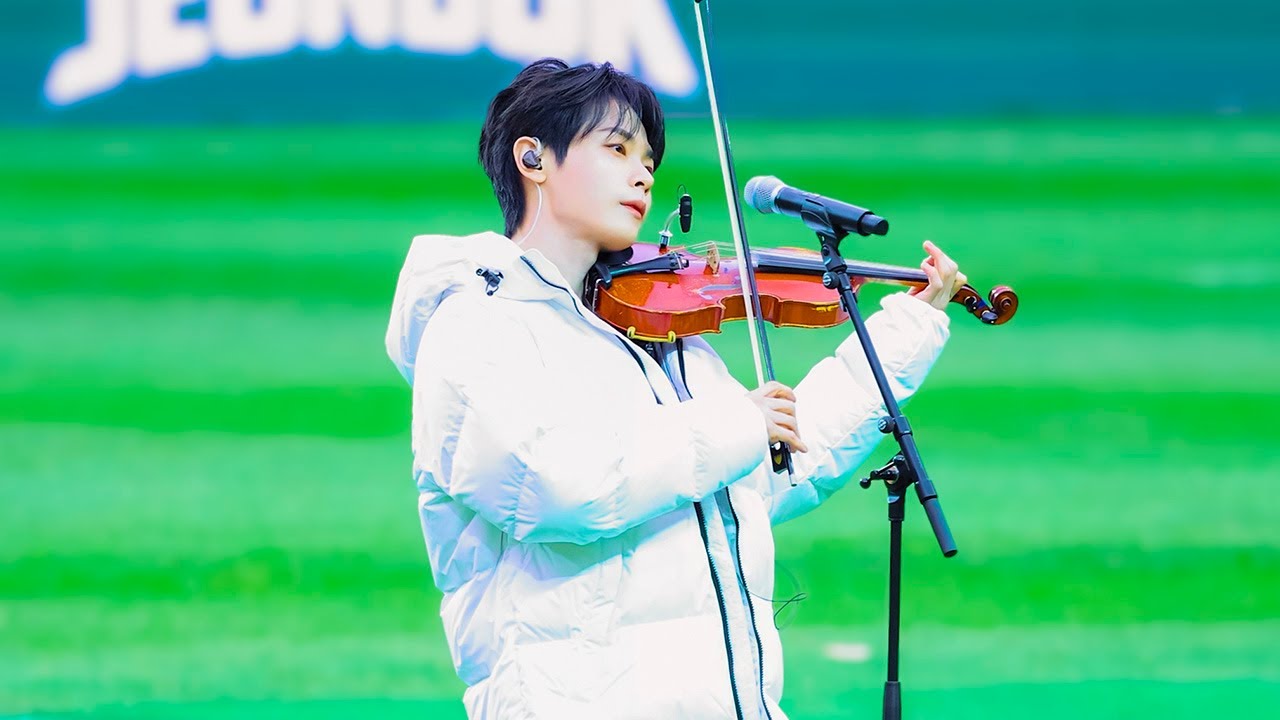 [4K] 251206 2025 하나은행 코리아컵 결승전 l 루시 신예찬 직캠 FULL LIVE ver. (YECHAN FOCUS)