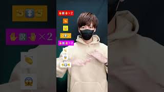 【Future - Wicked】TikTok dance tutorial TAKAHARU #shorts #trend #trending @TAKAHARUchannel