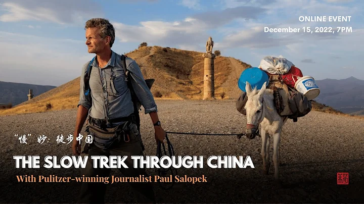 The Slow Trek through China, With Pulitzer winning...