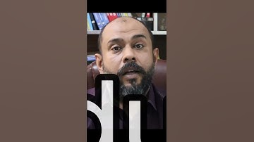 CSS ESSAY: Mastering the Introduction & Thesis Statement | Sir Jilani #cssessay  #essaywriting