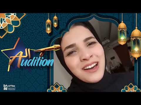 المتسابقة " سارة سمير" من سيلفي ستار رمضان ✨🌙