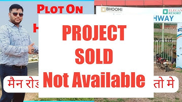 मैन रोड पर प्लॉट | Plot On Highway Mathura Road | Plots In Vrindavan #vrindavan Sanjit Singh Rajput