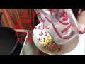 キャベツレシピ　豚ロースのキャベツ炒め