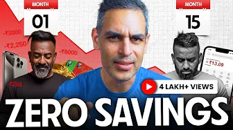 WHY you think YOUR FRIENDS are RICHER than YOU? | Ankur Warikoo Hindi