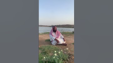 دحيم الحماد ١٤٤٤هـ آيات من سورة الروم