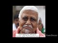 Story-1 On meeting Satya Sai baba by Bannanje Govindacharya