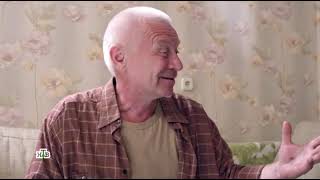 Сериал Мухтар Новый След 156 серия просто чудо.
