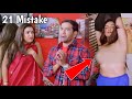 JAI VEERU (21 Mistake) DINRESH LAL YADAV NIRAHUA,AAMRAPALI DUBEY OFFICIAL TRAILER