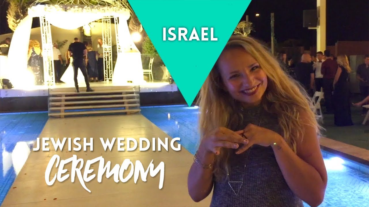 ISRAEL: Jewish Wedding Ceremony - YouTube